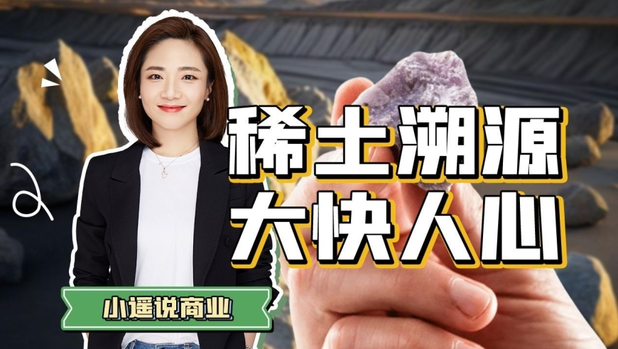 管家婆一肖一码取准确,许家印前妻寻求香港高院指引,最新正品解答落实_钱包版V2.48